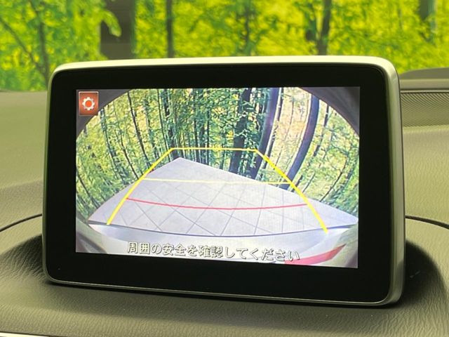 �y�o�b�N�J�����z���Ԏ��Ɍ�������A���^�C���f���Ŋm�F�ł��܂��B��^���Ǝ{�݂◧�̒��ԏ�ł̒��Ԏ���A��Ԃ̃o�b�N���ɑ劈��!�^�]�X�L���Ɋւ�炸�A����K�{�ƂȂ��������̂ЂƂł�!