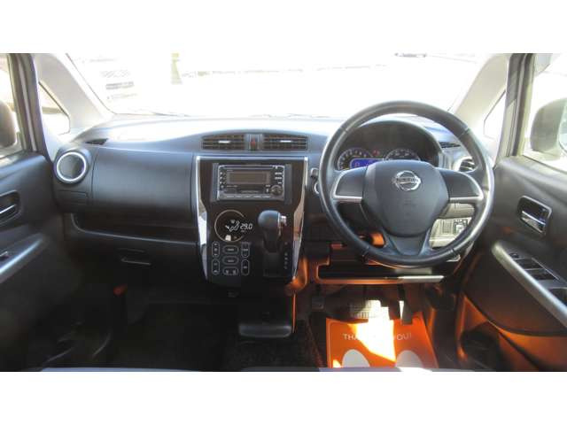 デイズライダーハイウェイスター X 4WD