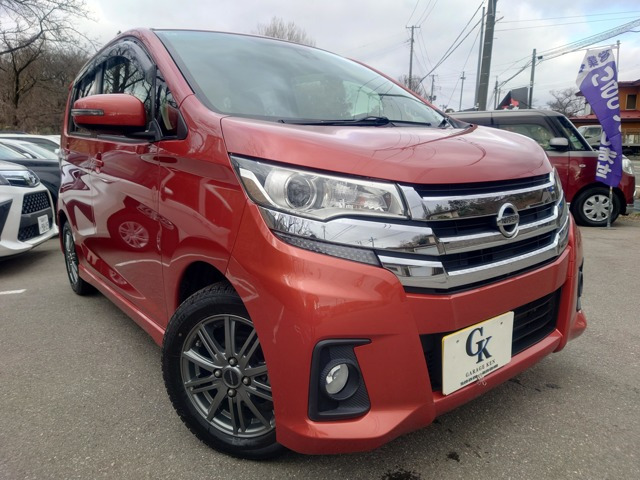 デイズハイウェイスターX 4WD