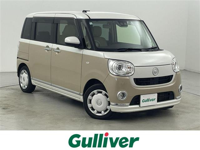 ムーヴキャンバスG メイクアップ VS SAIII