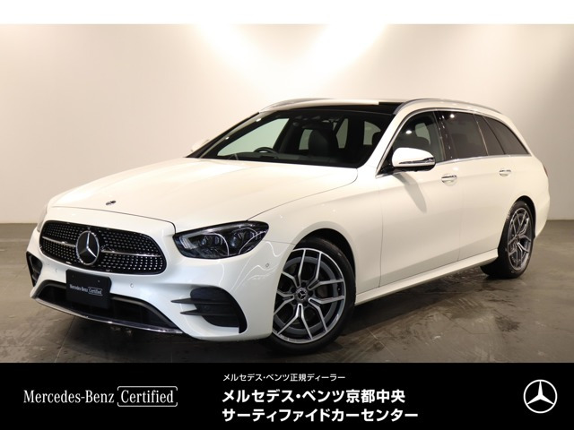 EクラスワゴンE200 スポーツ (BSG搭載モデル)