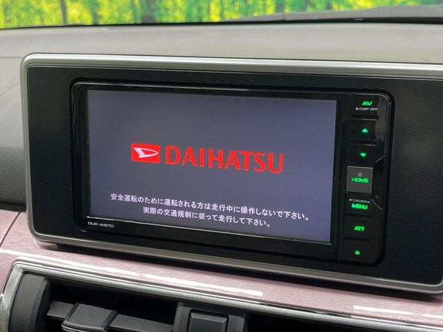 �y�f�B�X�v���C�I�[�f�B�I�z�������̃X�}�z��MP3�v���C���[�Ƃ̖����ڑ��ŉ��y�Đ����\!�R�[�h�Ōq���킸��킵���������A��y�ɂ��C�ɓ���̉��y���y���߂܂��B