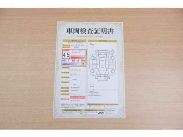ハイエースバン2.0 ウェルキャブ Aタイプ ロング