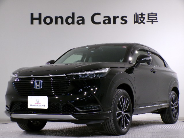 ヴェゼル1.5 ハイブリッド Z