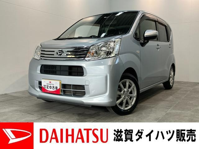 ムーヴX リミテッドII SAIII