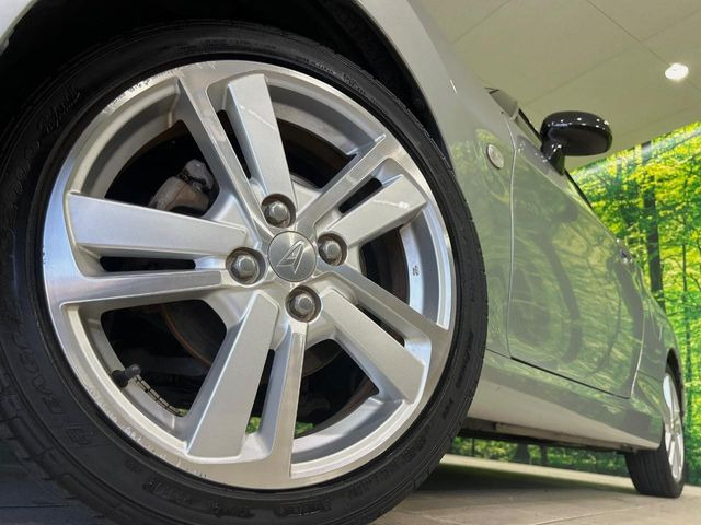 �y����16�C���`�A���~�z�C�[���z�O�ςɃ}�b�`���������A���~�z�C�[���𑕒����Ă���܂��B�e��ЊO�A���~�z�C�[����A�X�^�b�h���X�^�C�����戵�����Ă���܂��B���񂲑��k����������