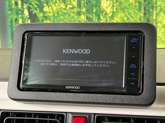 ムーヴキャンバスストライプス G