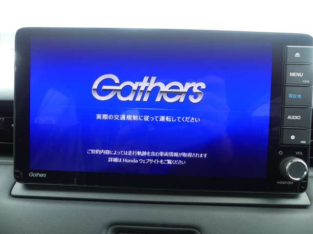 ヴェゼル1.5 ハイブリッド Z