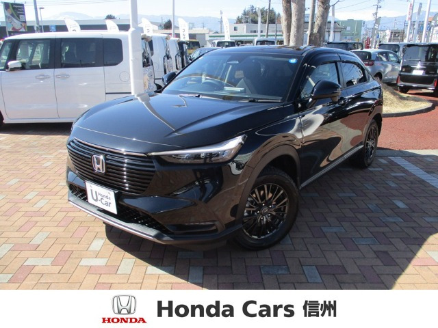 ヴェゼル1.5 e:HEV X