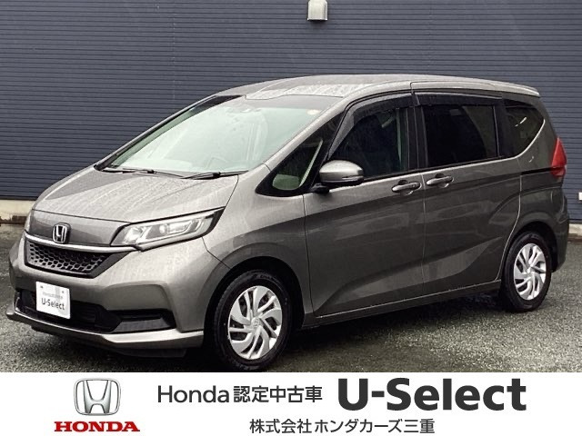 フリード1.5 G ホンダセンシング