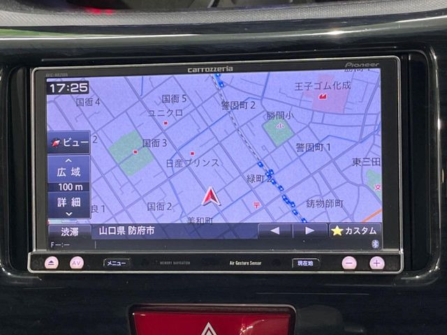 �y�i�r�Q�[�V�����z�g���₷���i�r�ŖړI�n�܂ł�������ē����Ă���܂��B�e��I�[�f�B�I�Đ��@�\���[�����Ă���A���Ԃ̉^�]������Ɋy�����Ȃ�܂�!!