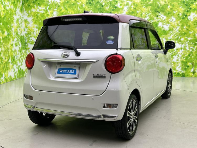 キャストスタイル  G VS SAIII