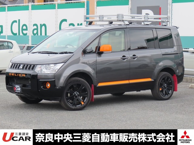 デリカD:52.2 アクティブギア 4WD