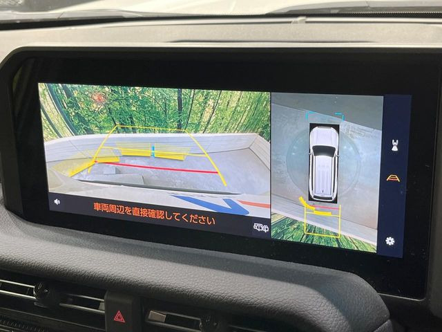 �y�S���̓J�����z��p�̃J�����ɂ��A�ォ�猩���낵���悤�Ȏ��_��360�x�N���}�̎��͂��m�F���邱�Ƃ��ł��܂������p�������m�F���₷���A�����ꏊ�ł̐؂�Ԃ��⒓�Ԃ��X���[�Y�ɍs���܂��B