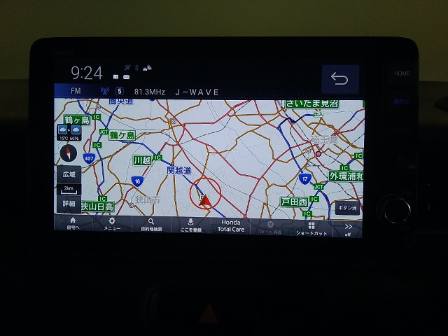 ヴェゼル1.5 ハイブリッド Z