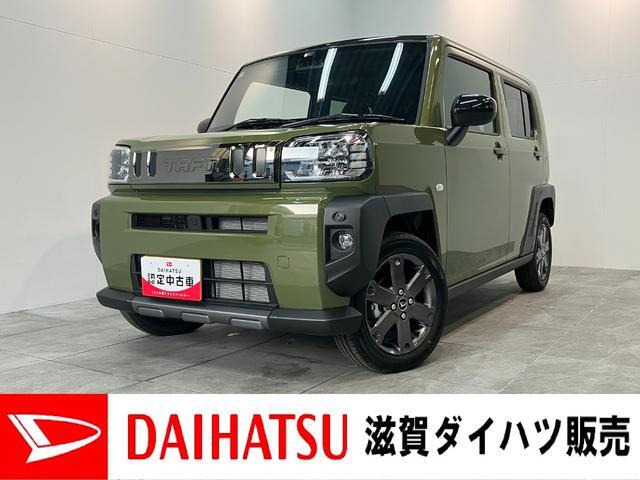 タフトG ダーククロム ベンチャー