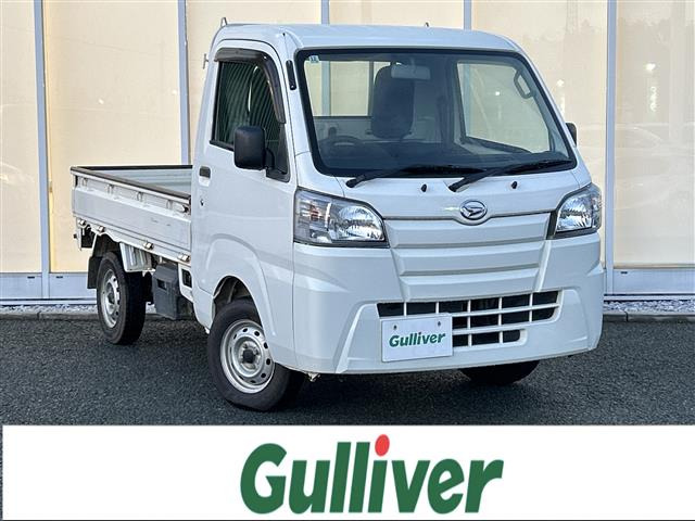 ハイゼットトラック農用スペシャル 4WD