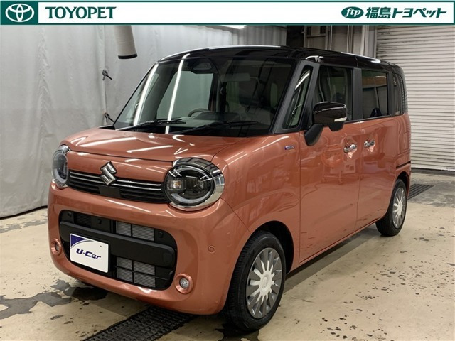 ワゴンRスマイルハイブリッド(HYBRID) X