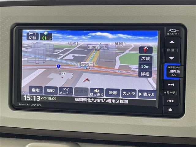 ムーヴキャンバスG メイクアップ VS SAIII