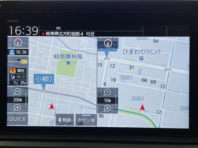 オデッセイ2.0 e:HEV アブソルート EX