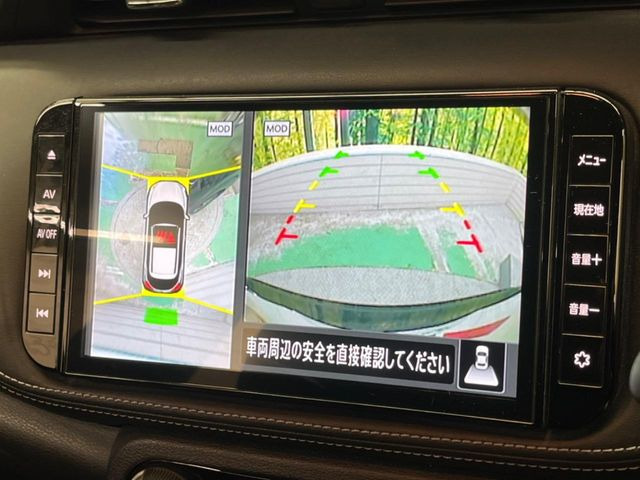 �y�A���E���h�r���[���j�^�[�z��p�̃J�����ɂ��A�ォ�猩���낵���悤�Ȏ��_��360�x�N���}�̎��͂��m�F���邱�Ƃ��ł��܂������p�������m�F���₷���A�����ꏊ�ł̐؂�Ԃ��⒓�Ԃ��X���[�Y�ɍs���܂��B