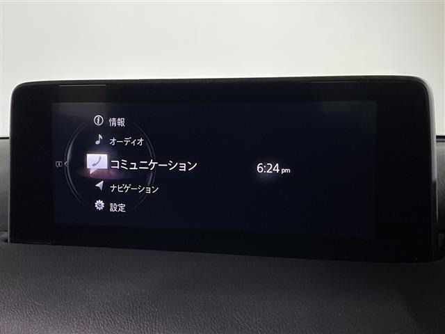 CX-52.0 20S プロアクティブ