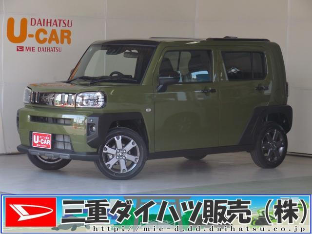 タフトG ダーククロム ベンチャー