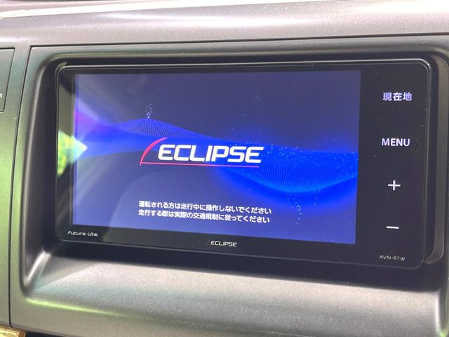 �y�i�r�Q�[�V�����z�g���₷���i�r�ŖړI�n�܂ł�������ē����Ă���܂��B�e��I�[�f�B�I�Đ��@�\���[�����Ă���A���Ԃ̉^�]������Ɋy�����Ȃ�܂�!!