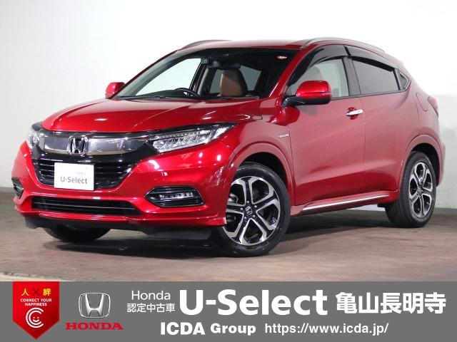 ヴェゼル1.5 ハイブリッド Z ホンダセンシング