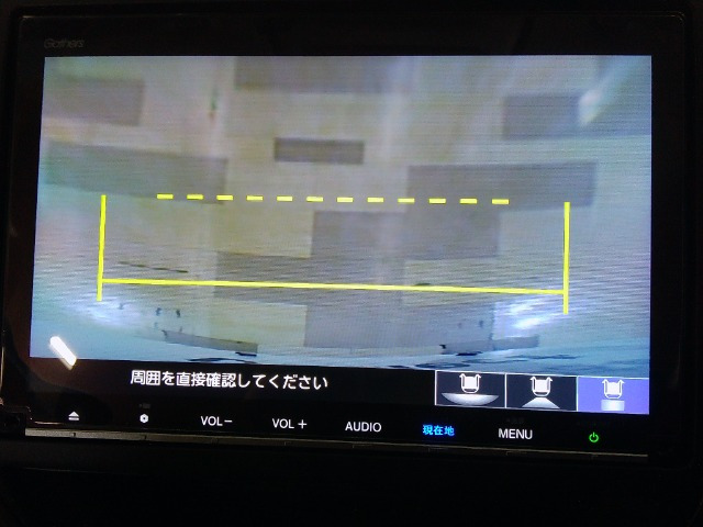 フリード+1.5 ハイブリッド クロスター ホンダセンシング 4WD