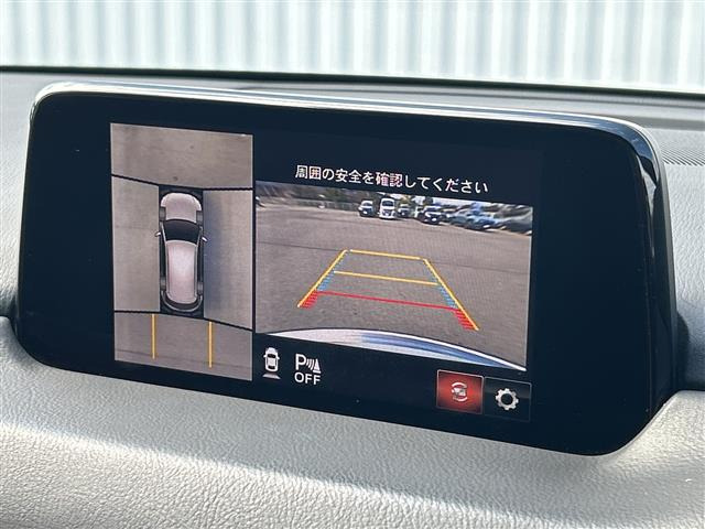 CX-52.2 XD エクスクルーシブ モード