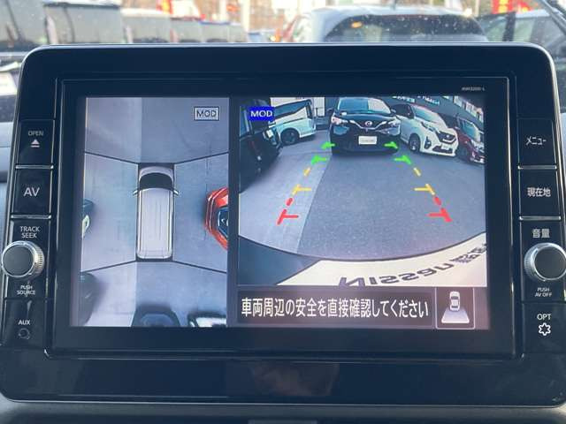 ルークスハイウェイスター