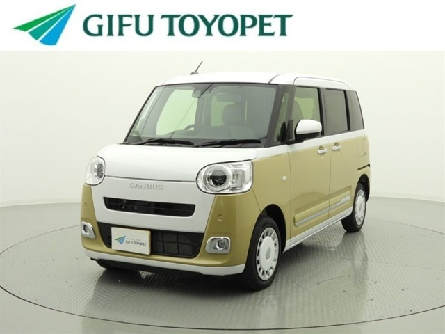 ムーヴキャンバス