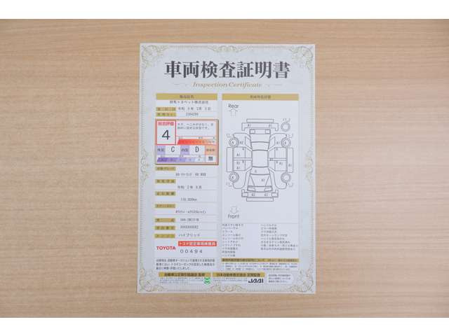 カローラツーリング1.8 ハイブリッド W×B