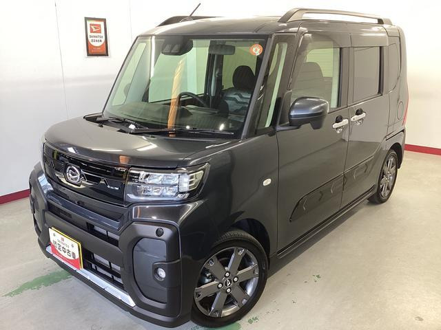 タントファンクロス ターボ