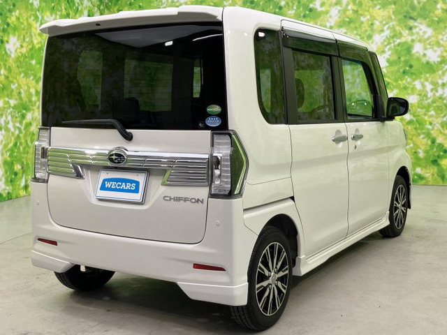 シフォンカスタム R スペシャル スマートアシスト