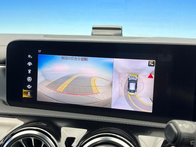 ���p�m���~�b�N�r���[���j�^�[:��p�̃J�����ɂ��A�ォ�猩���낵���悤�Ȏ��_��360�x�N���}�̎��͂��m�F���邱�Ƃ��ł��܂������p�������m�F���₷���A�����ꏊ�ł̐؂�Ԃ��⒓�Ԃ��X���[�Y�ɍs���܂��B