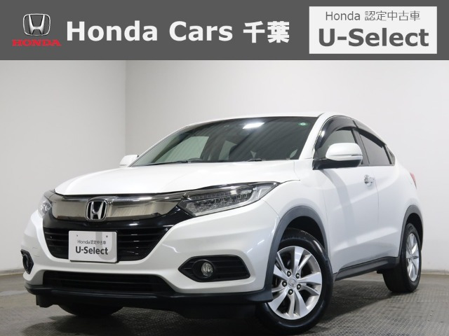 ヴェゼル1.5 X ホンダセンシング