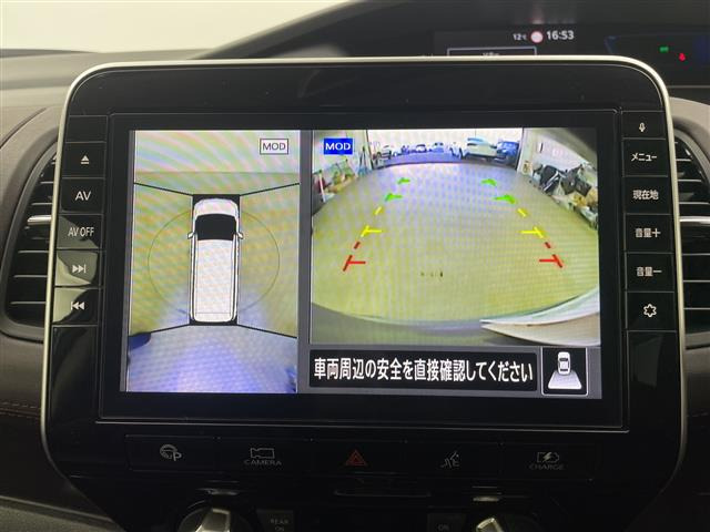 セレナ1.2 e-POWER ハイウェイスターG