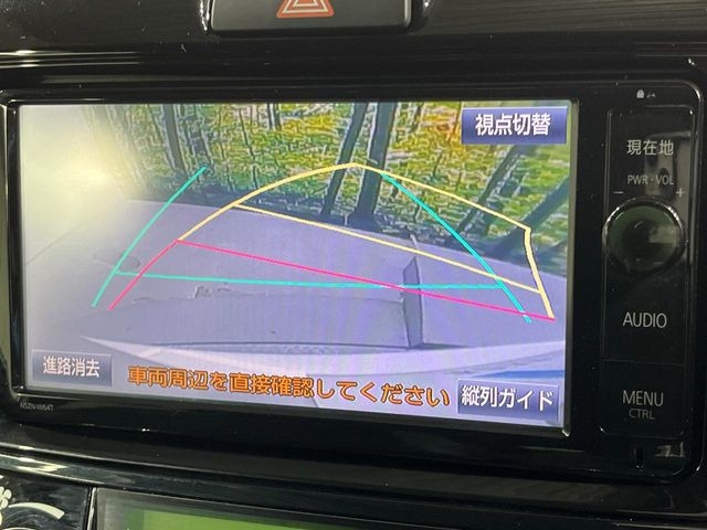 �y�o�b�N�J�����z���Ԏ��Ɍ�������A���^�C���f���Ŋm�F�ł��܂��B��^���Ǝ{�݂◧�̒��ԏ�ł̒��Ԏ���A��Ԃ̃o�b�N���ɑ劈��!�^�]�X�L���Ɋւ�炸�A����K�{�ƂȂ��������̂ЂƂł�!