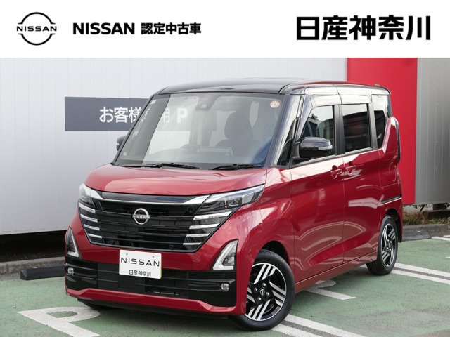 デイズハイウェイスターX プロパイロットエディション