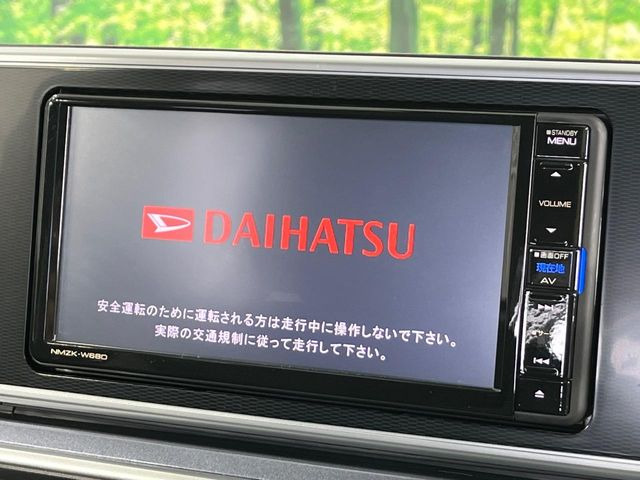 �y�����i�r�z�l�C�̏����i�r�𑕔����Ă���܂��B�i�r�̎g���₷���͂������A�I�[�f�B�I�@�\���[��!�L�����v�◷�s�͂������A�ʋ΂┃�����ȂǕ��i�̃h���C�u���y�����Ȃ�͂���