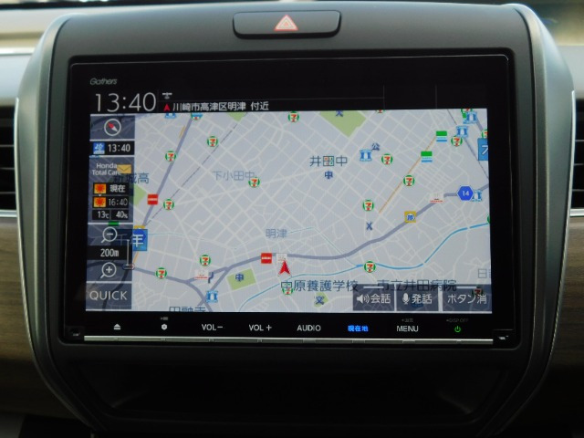 フリード+1.5 ハイブリッド G