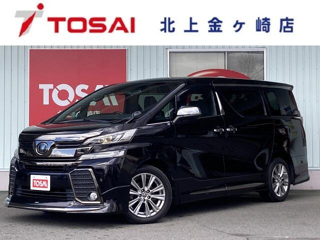 ヴェルファイア2.5 Z Aエディション ゴールデンアイズ 4WD