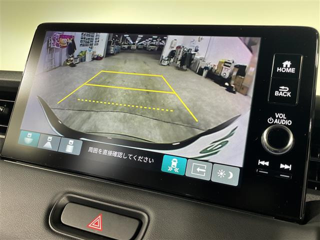 ヴェゼル1.5 e:HEV RS