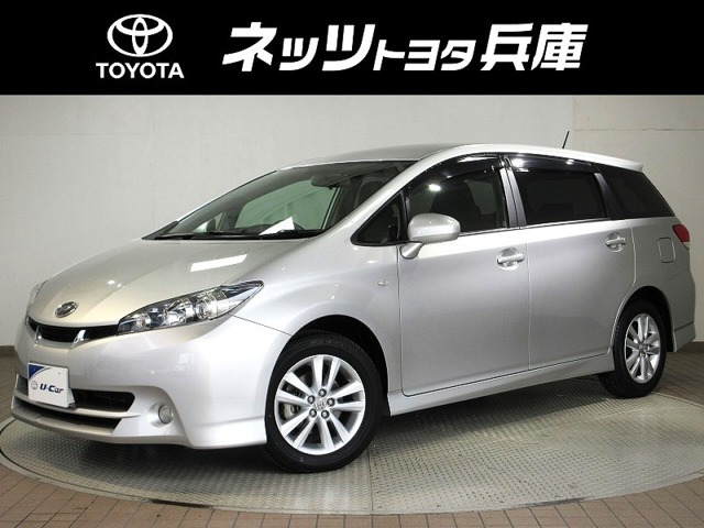 ウィッシュ1.8 S