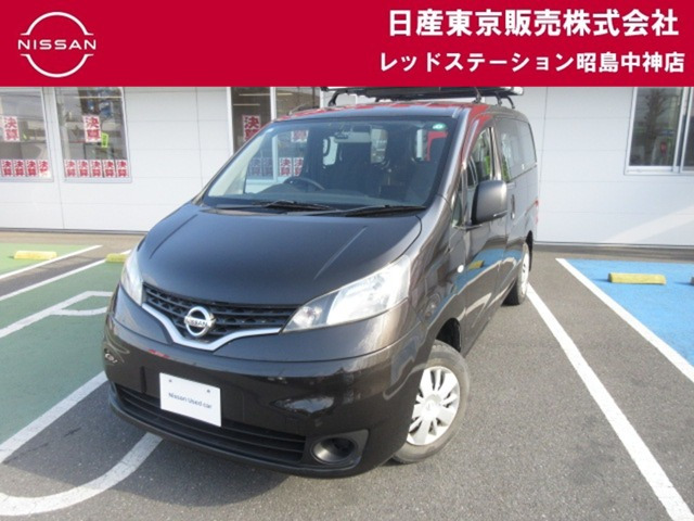 NV200バネットバン1.6 GX