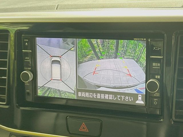 �y�A���E���h�r���[���j�^�[�z��p�̃J�����ɂ��A�ォ�猩���낵���悤�Ȏ��_��360�x�N���}�̎��͂��m�F���邱�Ƃ��ł��܂������p�������m�F���₷���A�����ꏊ�ł̐؂�Ԃ��⒓�Ԃ��X���[�Y�ɍs���܂��B