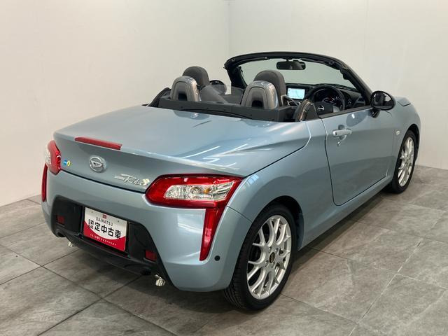 コペンローブ S