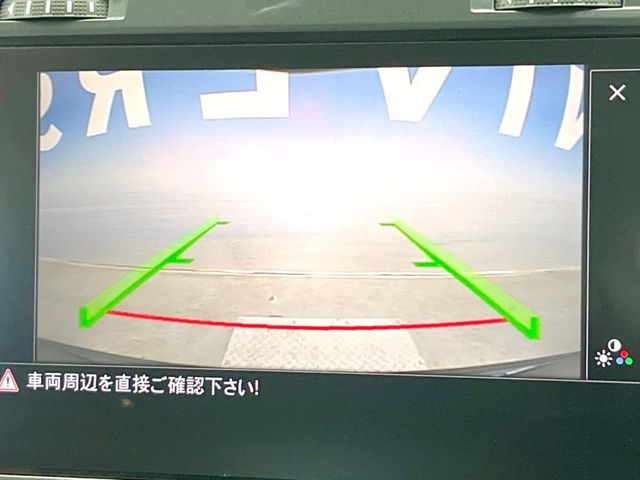 ���o�b�N�J����:�֗��ȁy�o�b�N�J�����z�ň��S�m�F���ł��܂��B���Ԃ����ȕ��ɂ��I�X�X���ȕ֗��@�\�ł��B